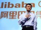 马云发内部员工信：云端将是移动互联网关键