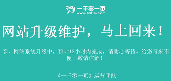 比较好的文学作品_文学网站 收入比较(3)