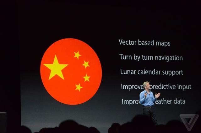 苹果 WWDC 十大看点：发布新版 Mac 系统和 iOS 8