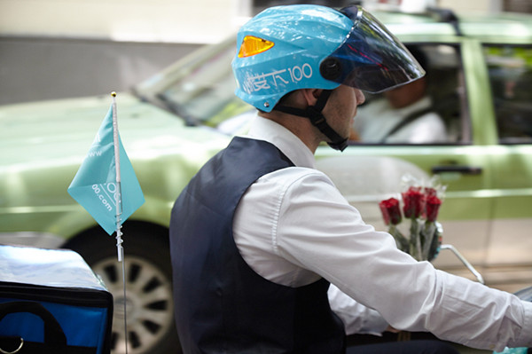 楼下100 季晓杨:9个月3轮融资近亿元,做下午茶