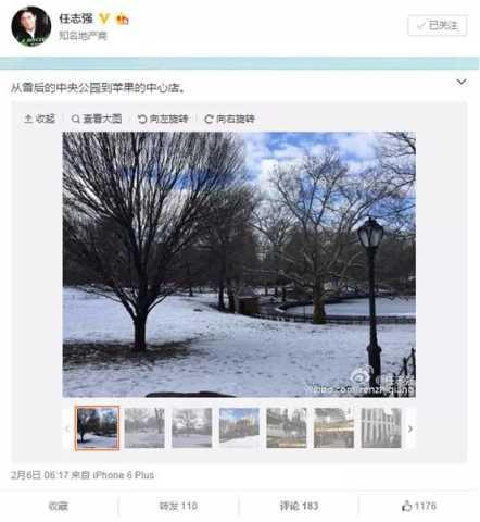 刘强东、雷军……这些大佬们是怎么过节的