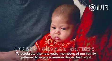 刘强东、雷军……这些大佬们是怎么过节的