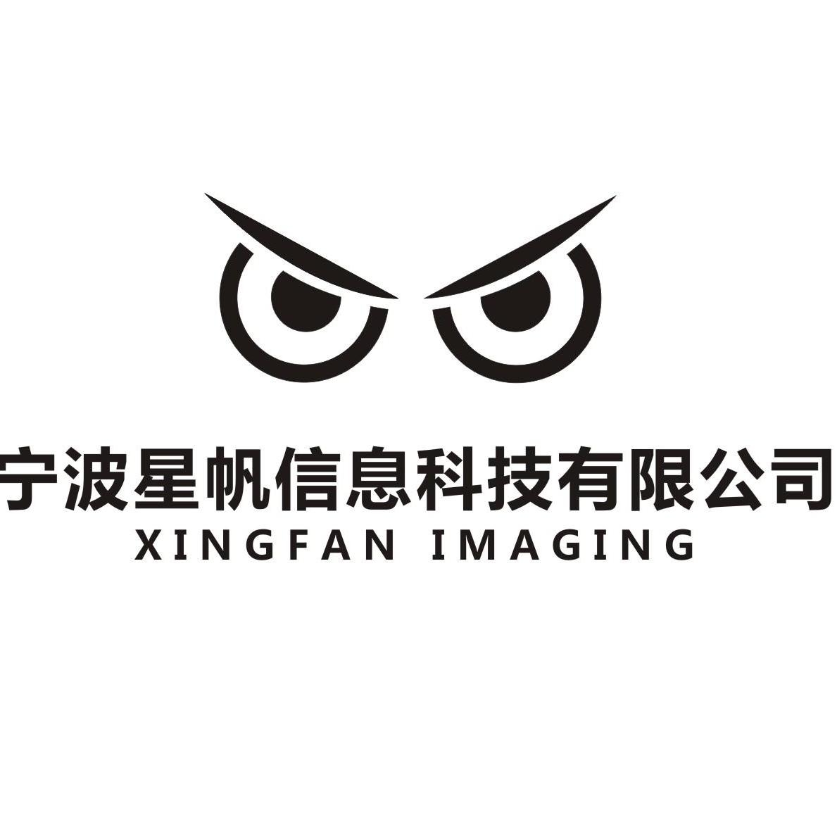 【316】简介、官网,杭州蓝顶软件开发有限公司