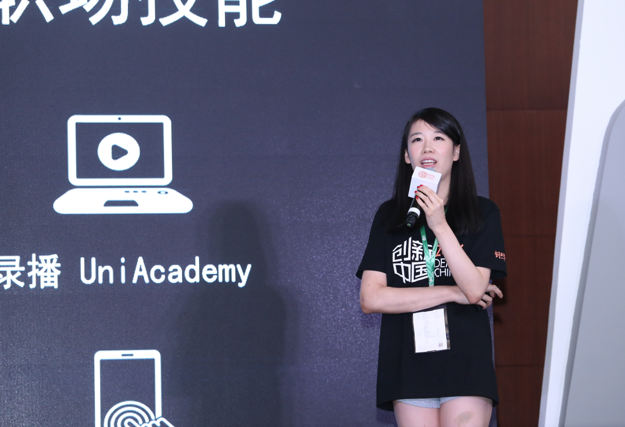 unicareer founder ceo 余佳