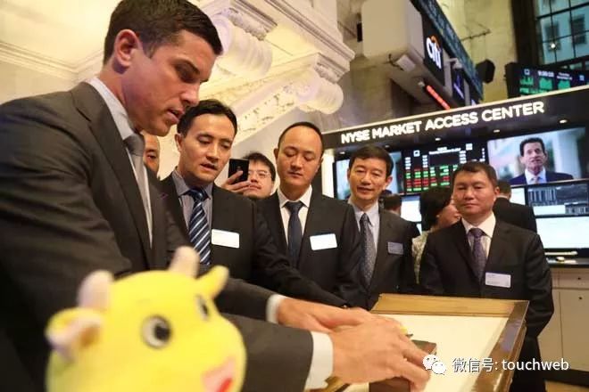 融360成功IPO：中国正经历金融科技公司上市潮