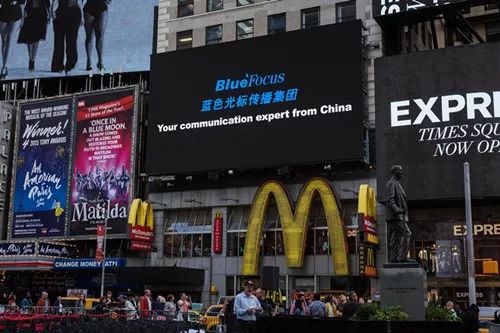 中国品牌们“假装在纽约”