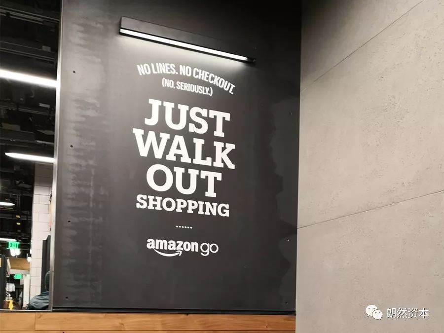 穿越山丘—从考察美国Amazon Go 谈中美无人零售的巨大差异和机会