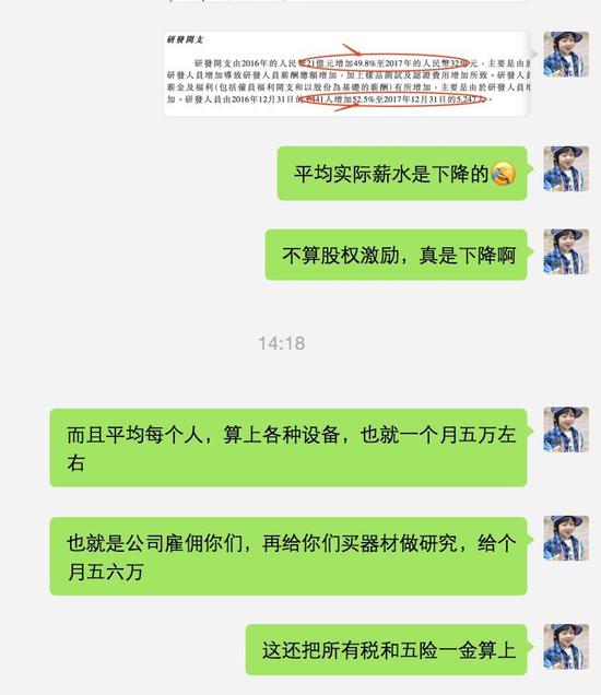 世界杯几年一次_北京公司几年无收入(2)