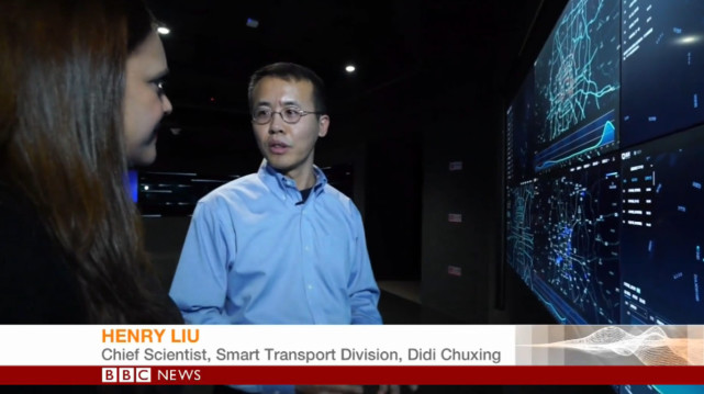 BBC专访程维：从滴滴身上，看到全新的中国公司