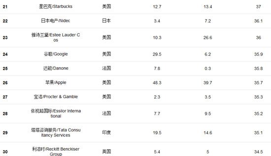 20120907101748126.jpg