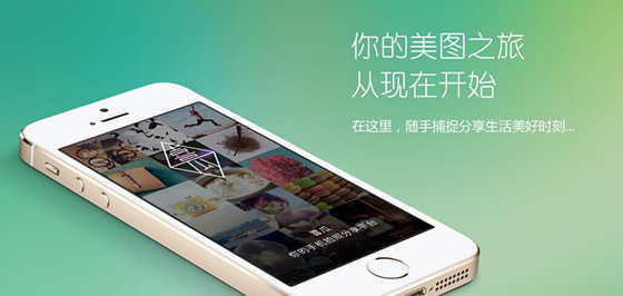 20140811043244577.jpg