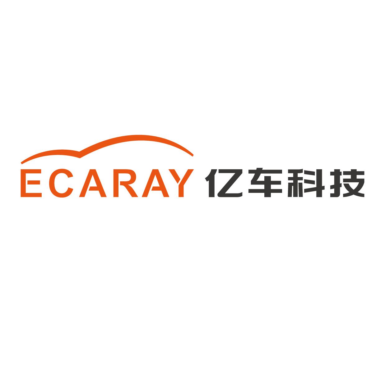 亿车科技 | 深圳市前海亿车科技有限公司(商业公司)