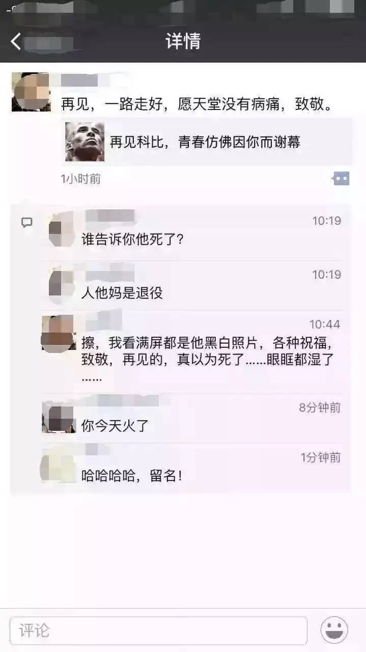 20160414033950987.jpg