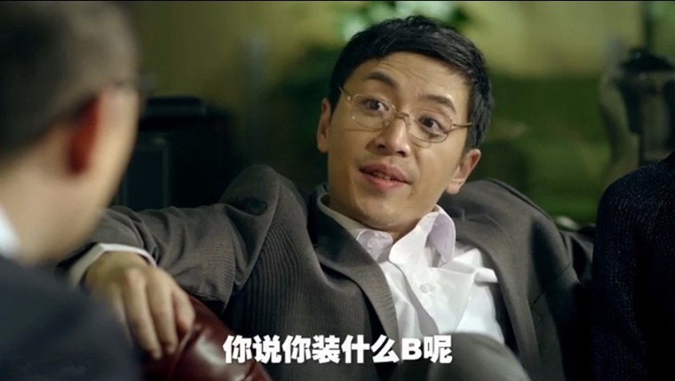 关于那篇10w 的《没事别想不开去创业公司》,我要喷几句!